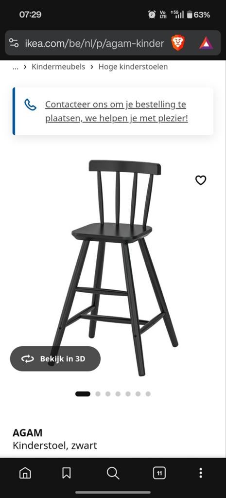 Kinderstoel Ikea Agam, Kinderen en Baby's, Kinderstoelen, Ophalen