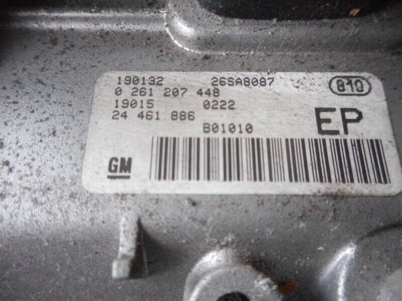 COMPUTER MOTOR Opel Zafira (F75) (24461886 ep), Bahnhofsplatz 65423 Rüsselsheim am Main, DE, Gebruikt, Opel, Opel Automobile GmbH