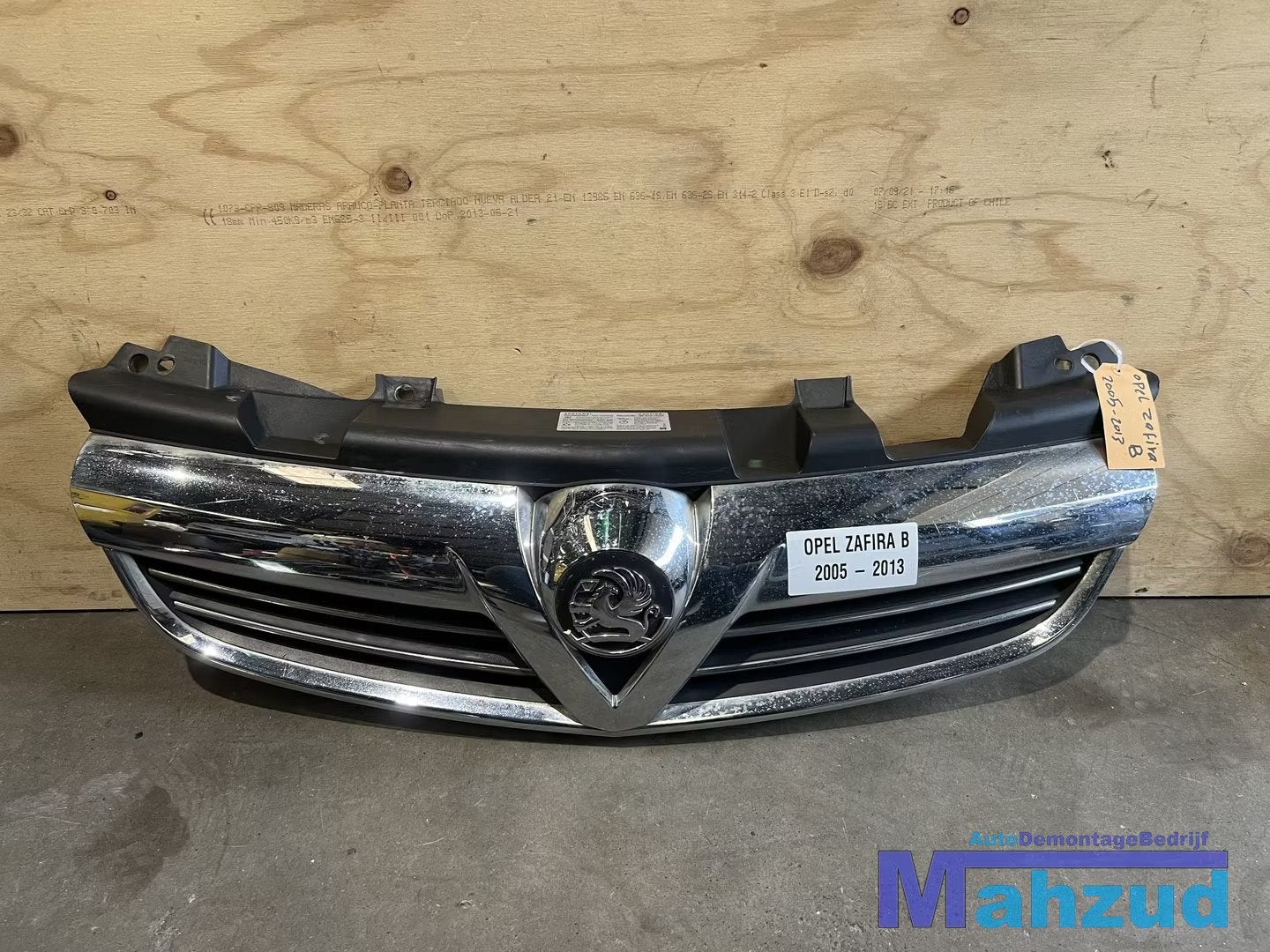 OPEL ZAFIRA B Grille 2005-2010, Opel Automobile GmbH, Opel, Bahnhofsplatz 1
65423  Russelsheim am Main, DE, Kontakt@opel-infoservice.de