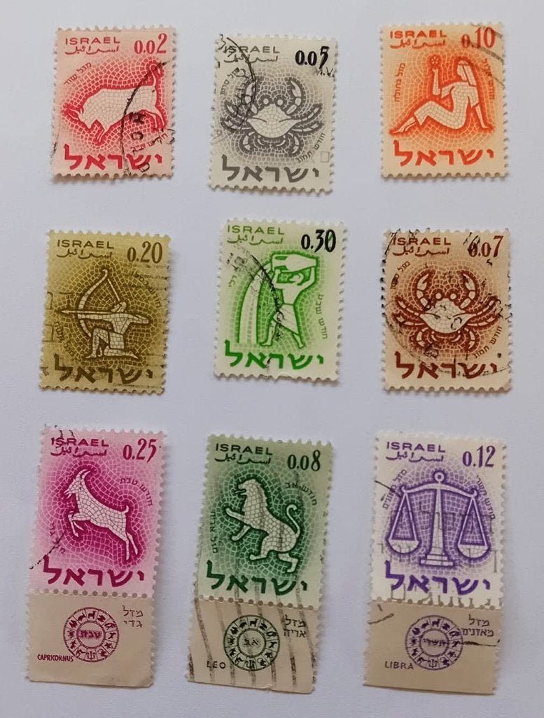 Postzegels Israël ,1961  Zodiac, Ophalen, Gestempeld