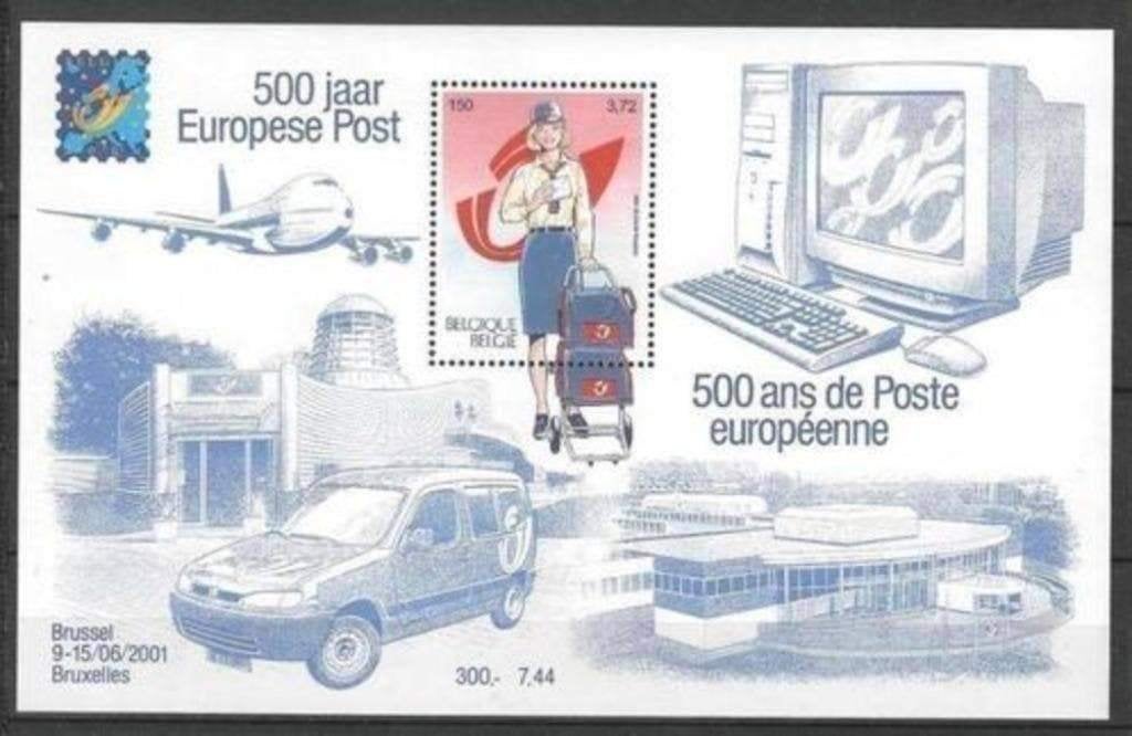 Belgique 2001 - Yvert Blok 87 /OBP Bloc 91 - Publiez au (PF), Envoi, Non oblitéré, Neuf