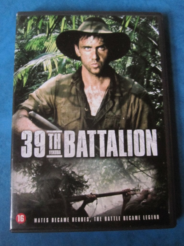 39th Battalion (2006), Engels, Vanaf 16 jaar, Nederlands, Ophalen of Verzenden
