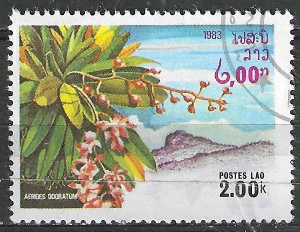 Laos 1983 - Yvert 482 - Fleurs sauvages - Aerides odora (ST), Envoi, Affranchi