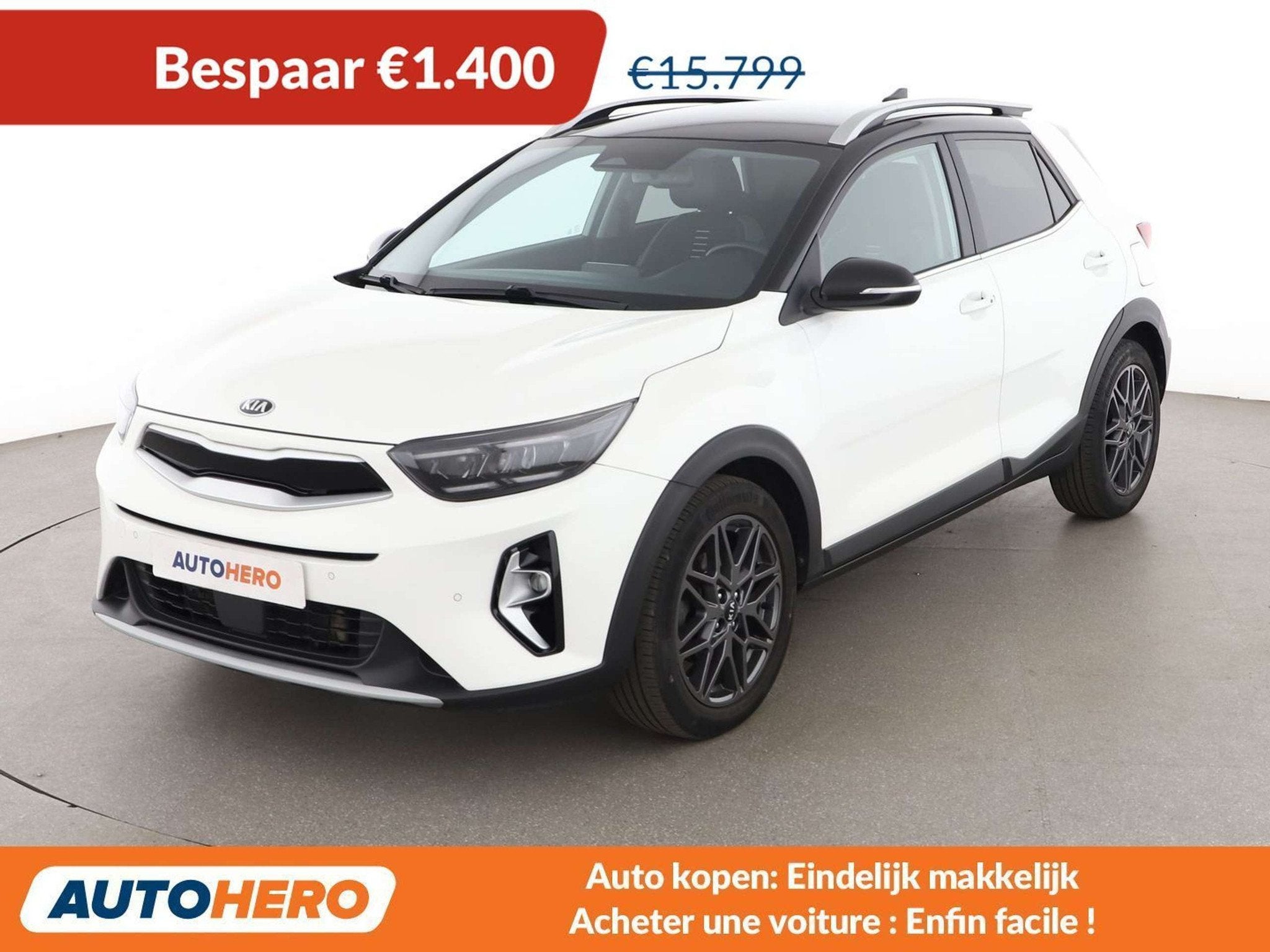Kia Stonic 1.0 TGDI Mild-Hybrid Active Business, Achat, 998 cm³, https://public.car-pass.be/vhr/a10b748e-f100-4442-888c-a69954374796