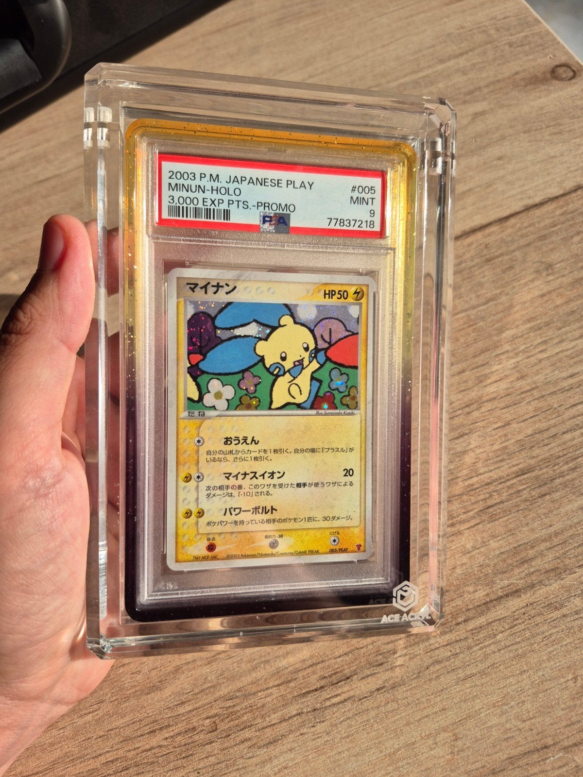 pokemon minun holo swirl 3000 pts promo japanese psa9 mint, Ophalen of Verzenden