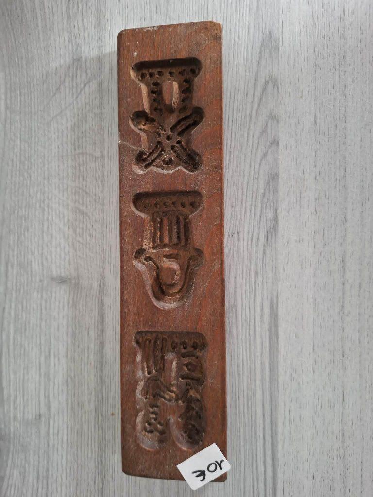 speculaasplank, Ophalen, Zo goed als nieuw, Taarten of Cupcakes, Bakvorm