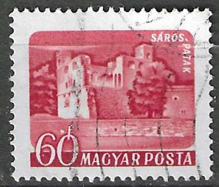 Hongrie 1960-1961 - Yvert 1338 - Châteaux de Sarospatak (ST), Envoi, Affranchi