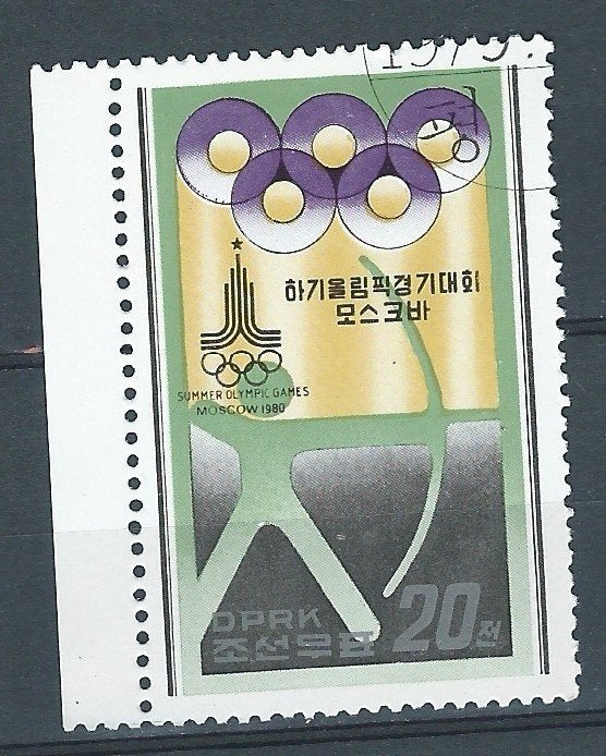 NOORD-KOREA, Verzenden, Gestempeld