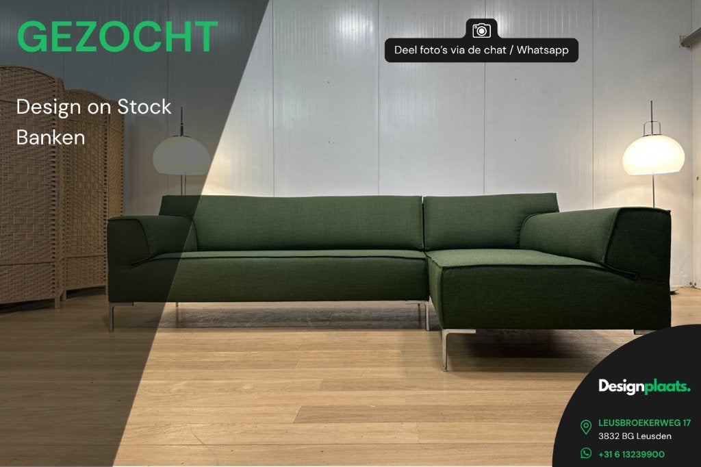 GEZOCHT: Design on Stock Bloq Banken — Direct Inkoop, Huis en Inrichting, Zetels | Zetels, Ophalen of Verzenden, Hoekbank, Stof