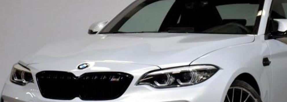 Capot avant bmw m2 compétition, Neuf, Enlèvement, BMW, Capot moteur