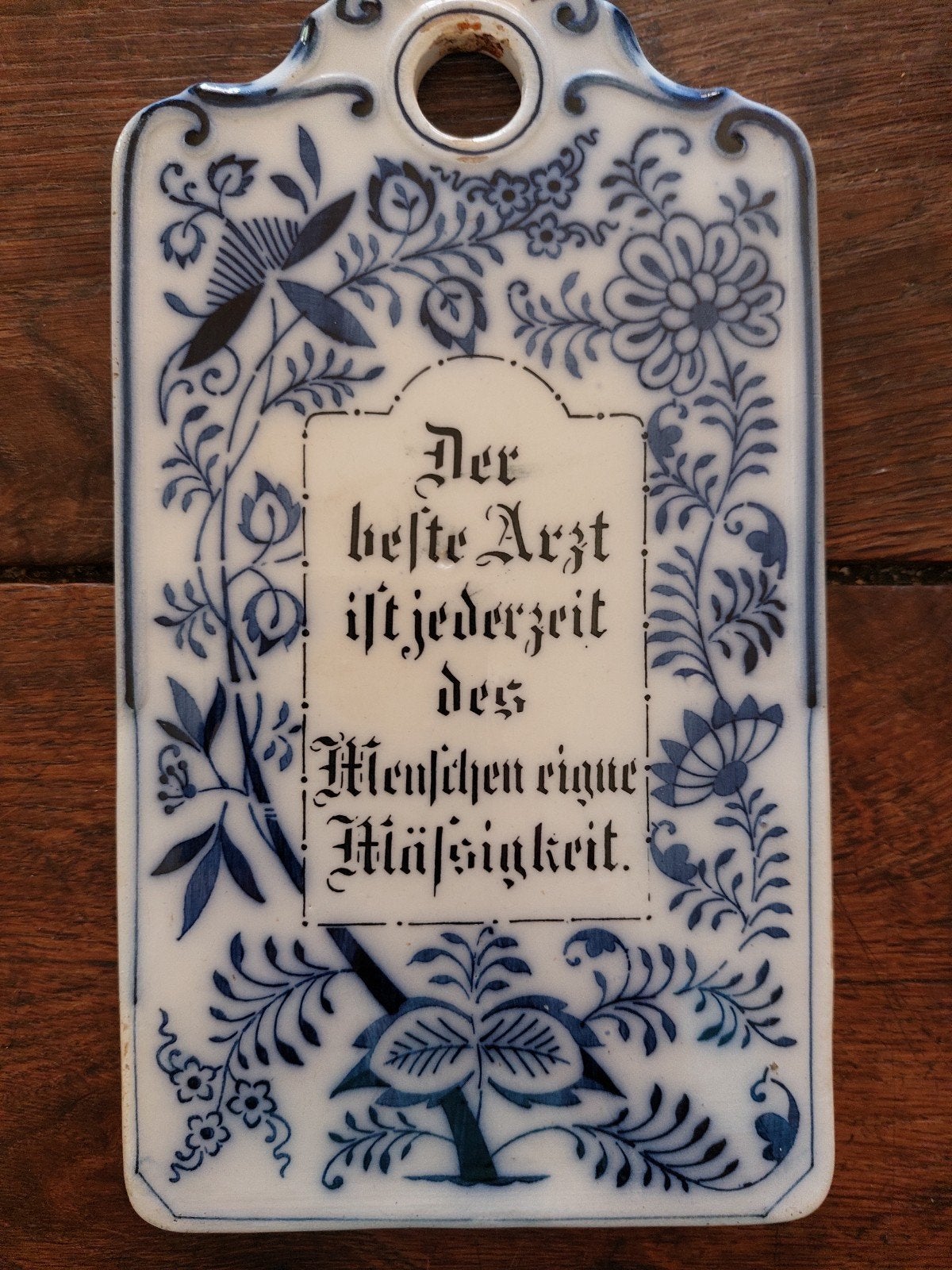 Assiette de petit-déjeuner en porcelaine allemande, Enlèvement ou Envoi