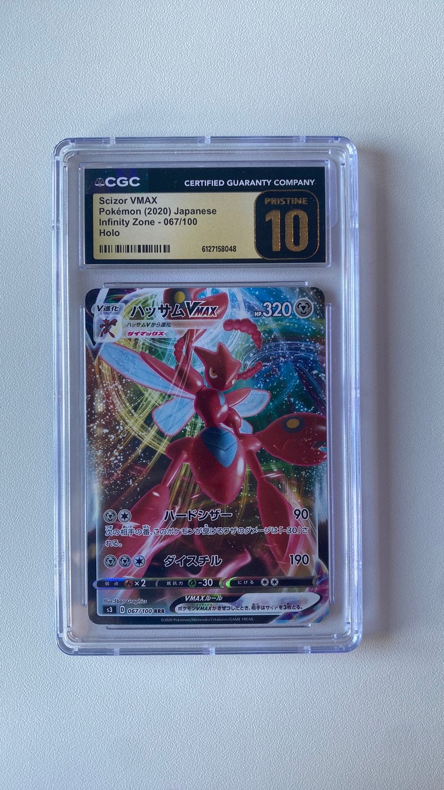 Scizor Vmax (jp) 067/100 - CGC Pristine 10, Enlèvement, Comme neuf, Cartes en vrac, Foil