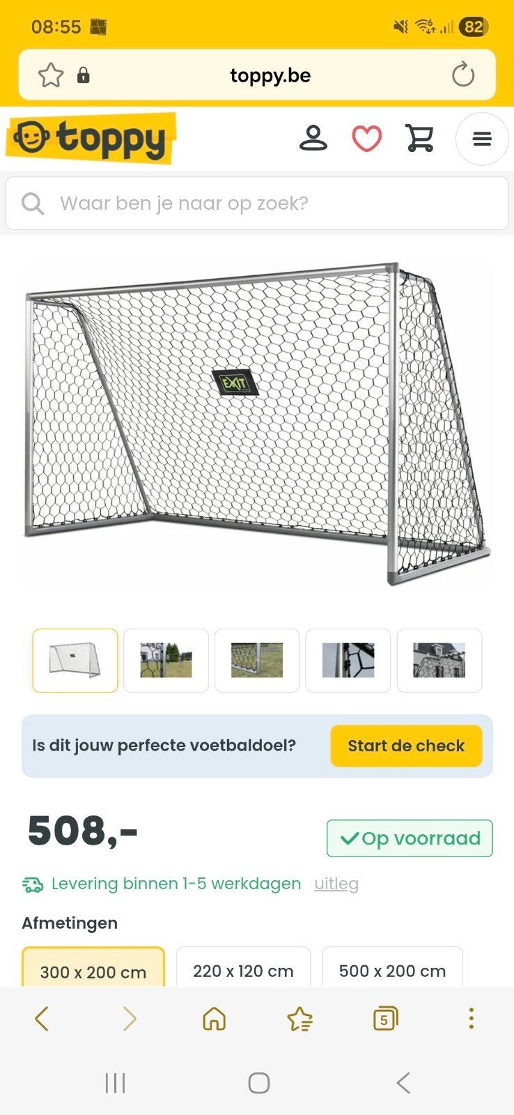Voetbaldoel in aluminium 200 cm x 300 cm te koop, Sport en Fitness, Voetbal, Ophalen