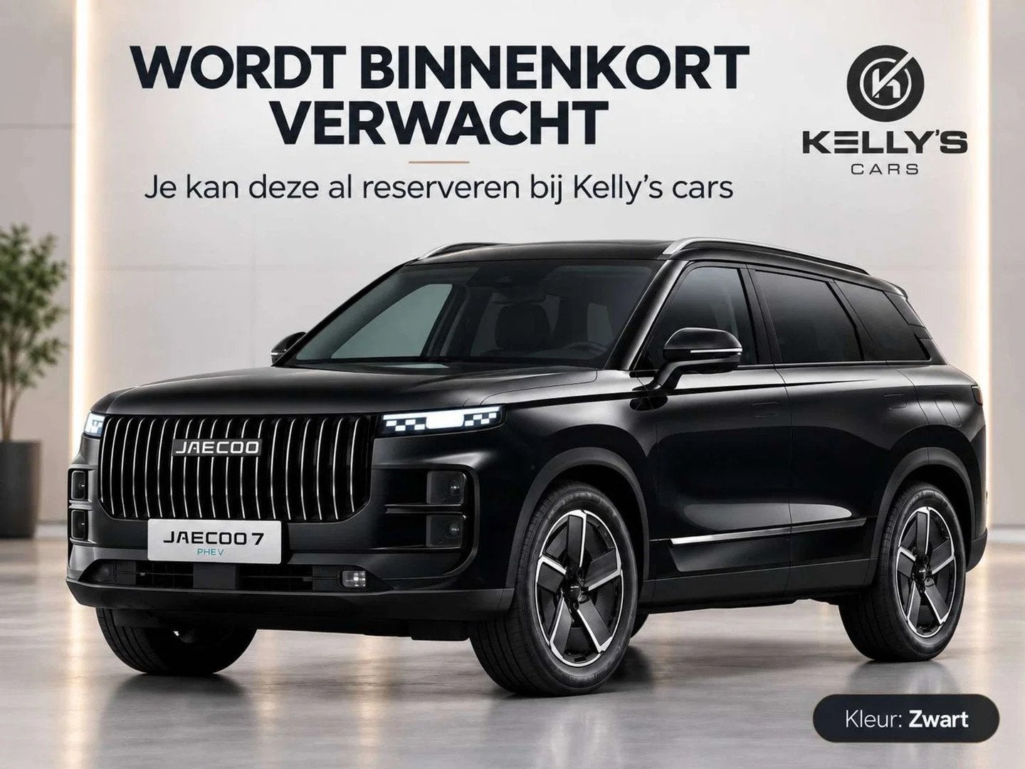 Jaecoo J7 SHS-S EXCLUSIVE 1.5 TGDI 255 KW*NIEUW! (bj 2026), Auto's, Automaat, Gebruikt, 4 cilinders, 347 pk