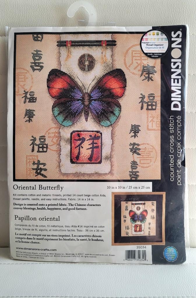 Oriental Butterfly Dimensions Cross stitch Borduurpakket, Ophalen, Nieuw, Handborduren, Borduurpakket