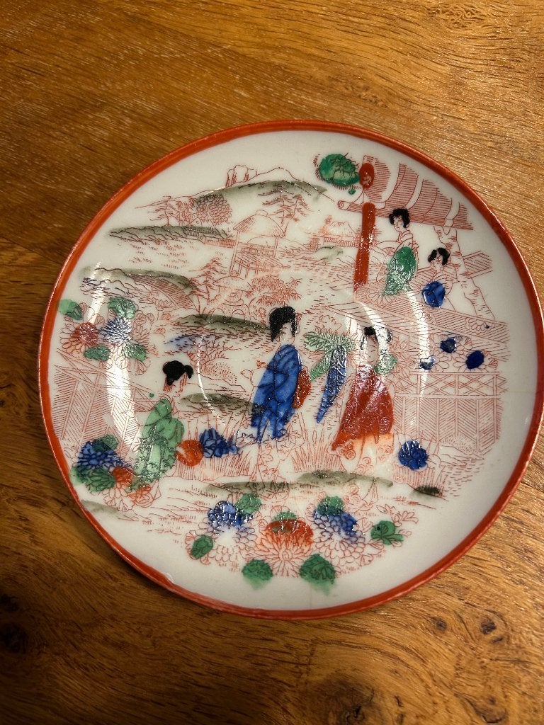 assiette japonaise en porcelaine Kutani Akae, Antiquités & Art, Enlèvement ou Envoi