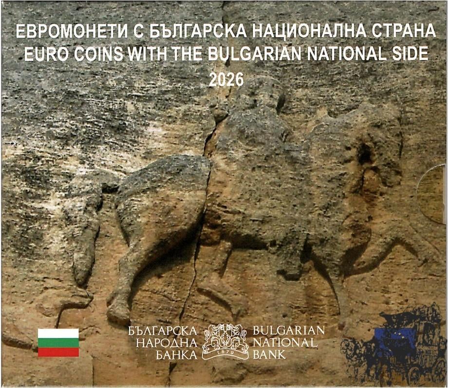 BU-set Bulgarije 2026, Ophalen of Verzenden