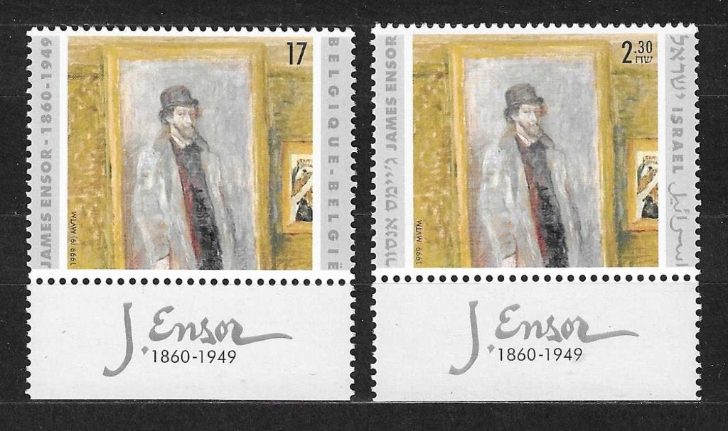 Gezamenlijke uitgifte België - Israël James Ensor **, Postzegels en Munten, Kunst, Ophalen of Verzenden, Postfris, Postfris