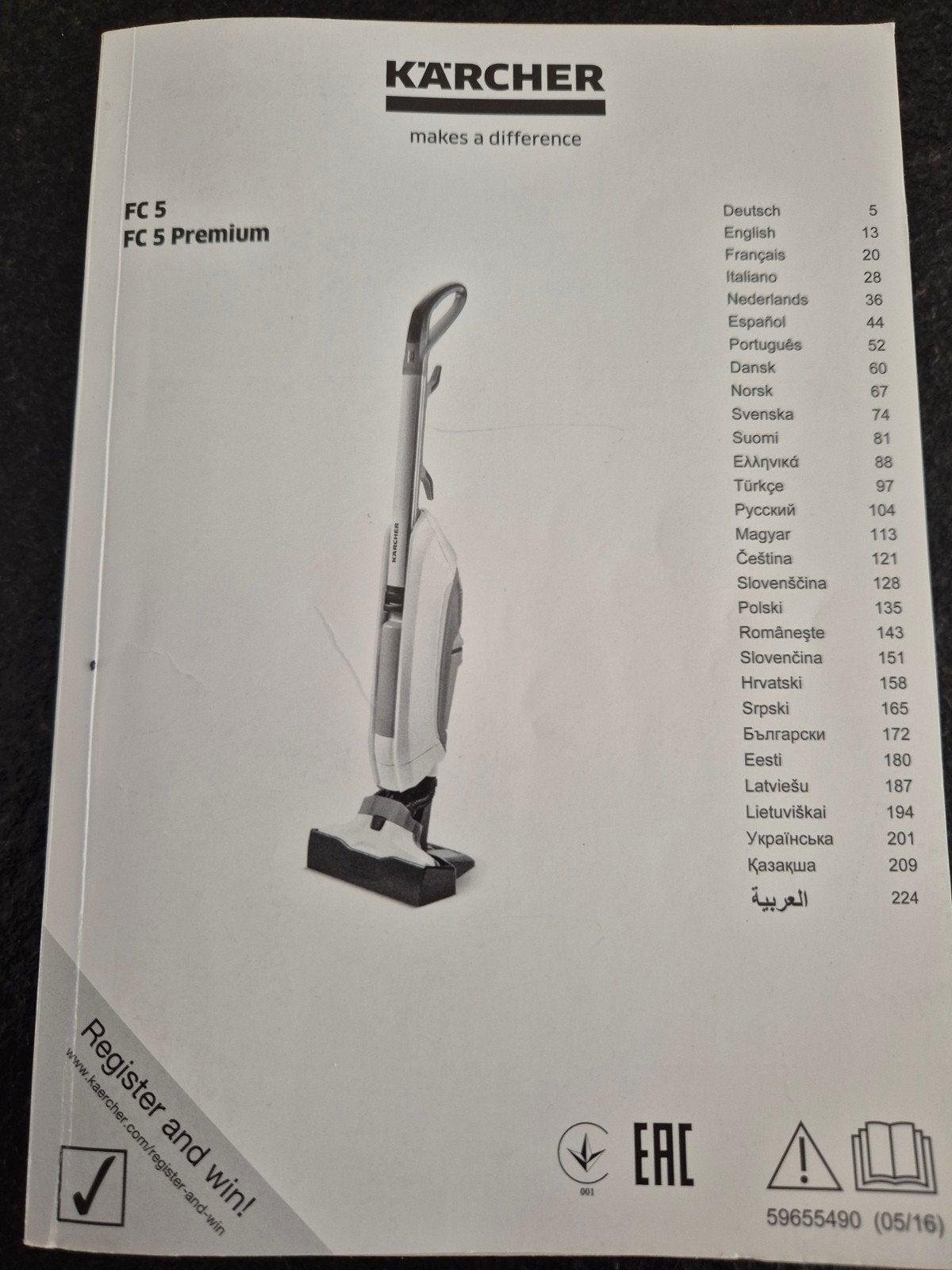 karcher vloerreiniger, Elektronische apparatuur, Ophalen, Gebruikt, Vloerreiniger
