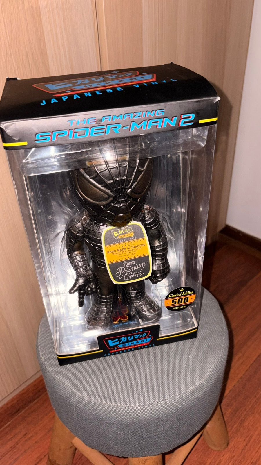Poupée Funko Spiderman 2 en édition limitée à 500, Enlèvement, Comme neuf