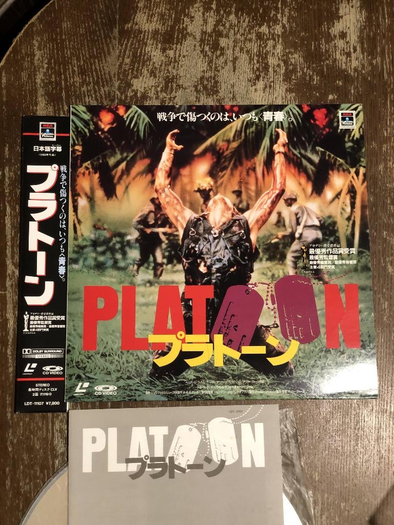Laserdisc Platoon, CD & DVD, Enlèvement ou Envoi, Utilisé