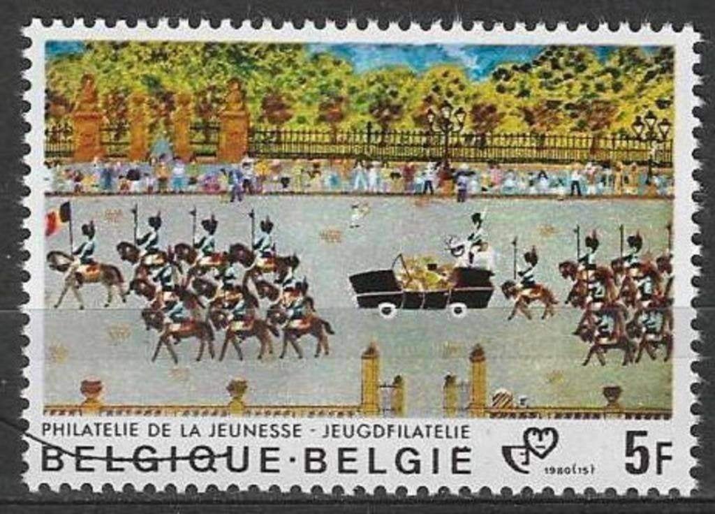 Belgique 1980 - Yvert/OBP 1994 - Philatélie pourla jeu (PF), Envoi, Non oblitéré, Neuf, Enfants