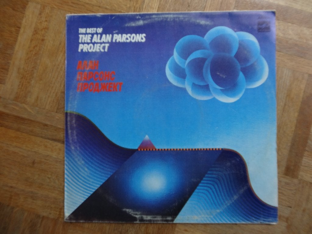 Alan Parsons Project, LP, Gebruikt, Ophalen of Verzenden, 12 inch