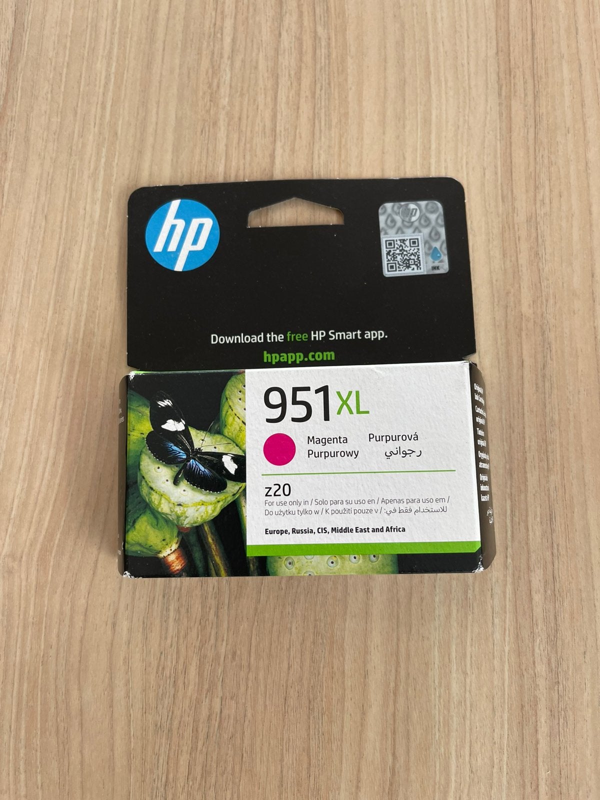 Hp 8600 inkt magenta rood 951xl nieuw vol, Enlèvement ou Envoi, Comme neuf
