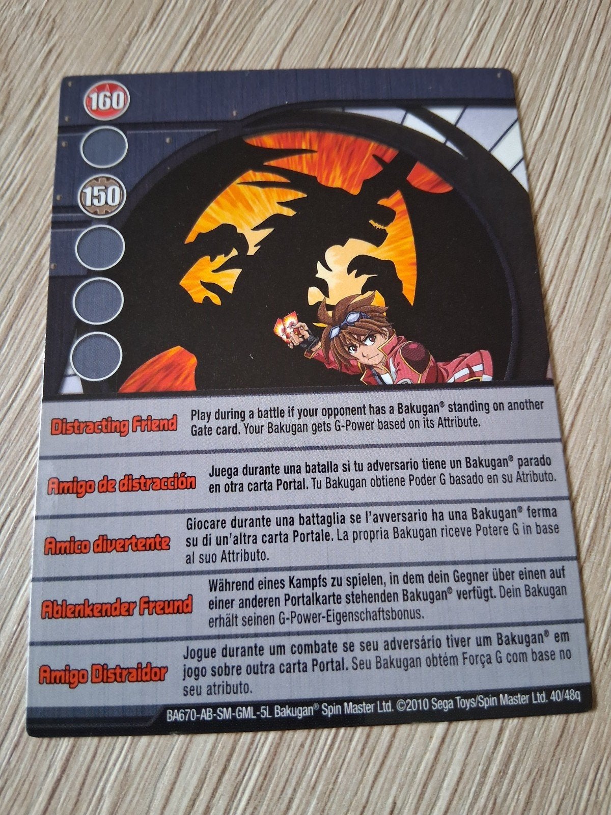 Bakugan, Verzamelen, Transformers, Ophalen