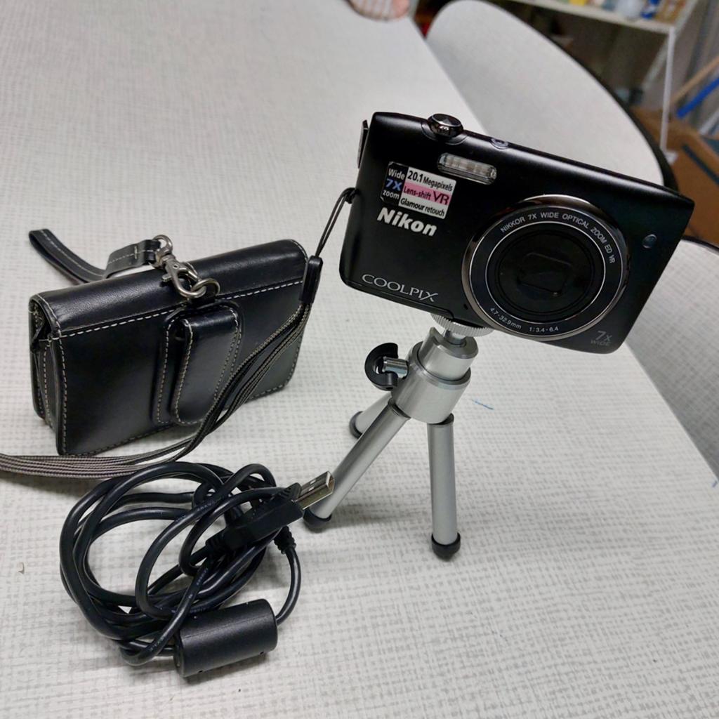 Photo - Nikon Coolpix- 20 megapixel + pied, TV, Hi-fi & Vidéo, Appareils photo numériques, Comme neuf, Enlèvement, 8 fois ou plus