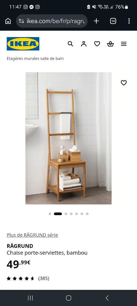 Chaise porte serviettes, bambou, 25 à 50 cm, Comme neuf, 50 à 100 cm, Autres types