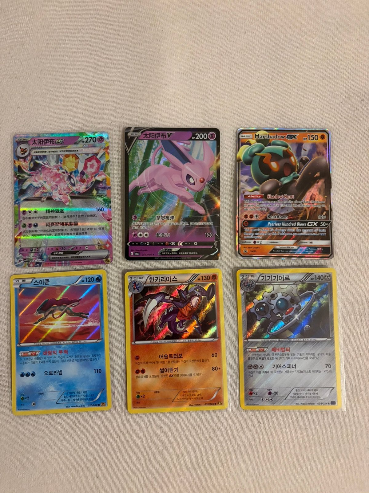 Zeldzame pokemon kaarten, Hobby en Vrije tijd, Ophalen, Zo goed als nieuw, Meerdere kaarten, Foil