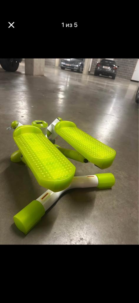 Fitness steper, Enlèvement ou Envoi, Comme neuf