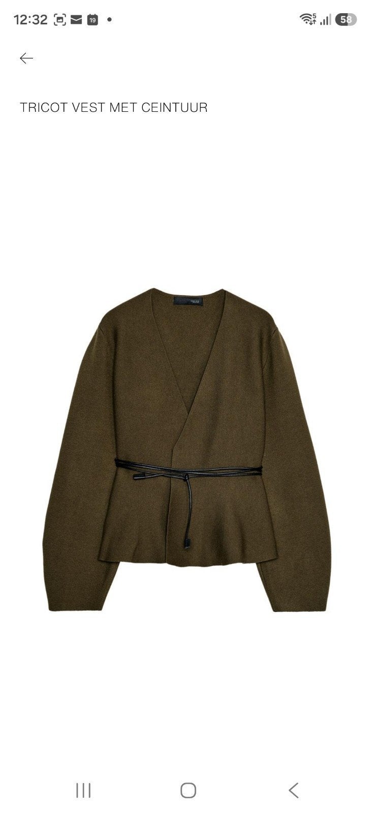 Tricot vest met ceintuur donker kaki S Nieuw!, Vêtements | Femmes, Neuf, Taille 36 (S), Manteau, Zara Woman