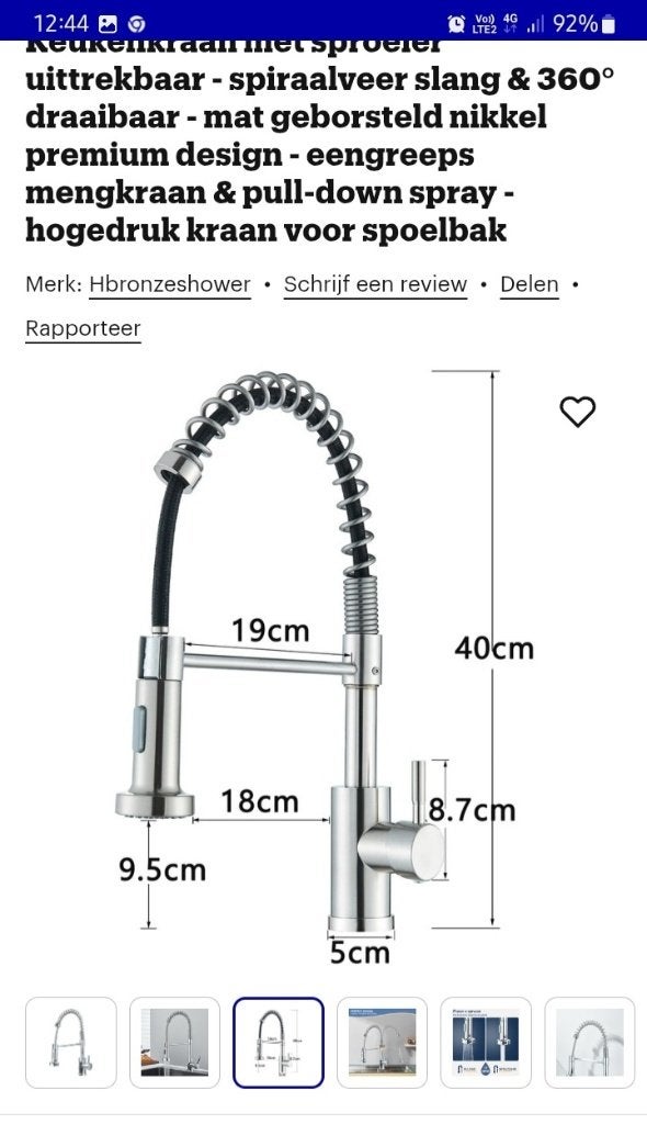 Keukenkraan, Huis en Inrichting, Ophalen, Nieuw