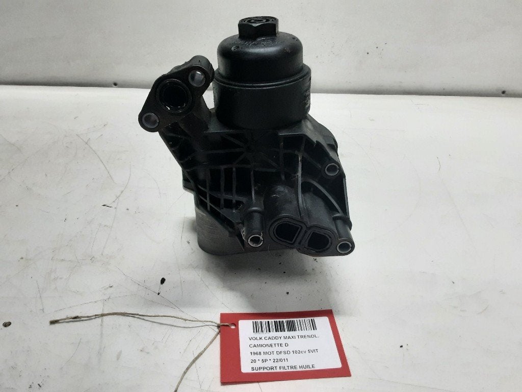 SUPPORT Volkswagen Caddy IV (01-2015/09-2020) (03N117021), Volkswagen, Volkswagen AG, Utilisé, Kundenbetreuung@volkswagen.de