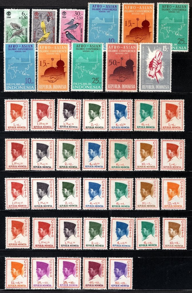 INDONESIE Année 1965 MNH, Envoi, Non oblitéré, Asie du Sud