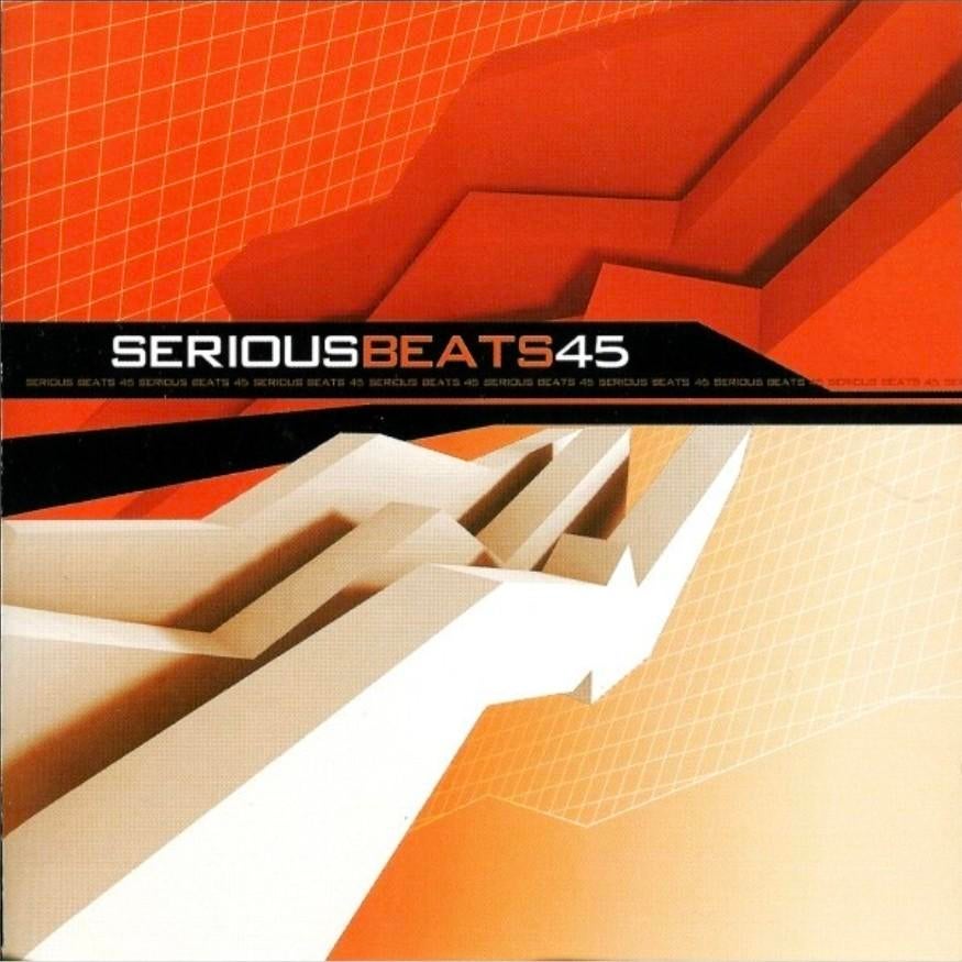 GEZOCHT: Serious beats 45, Ophalen of Verzenden