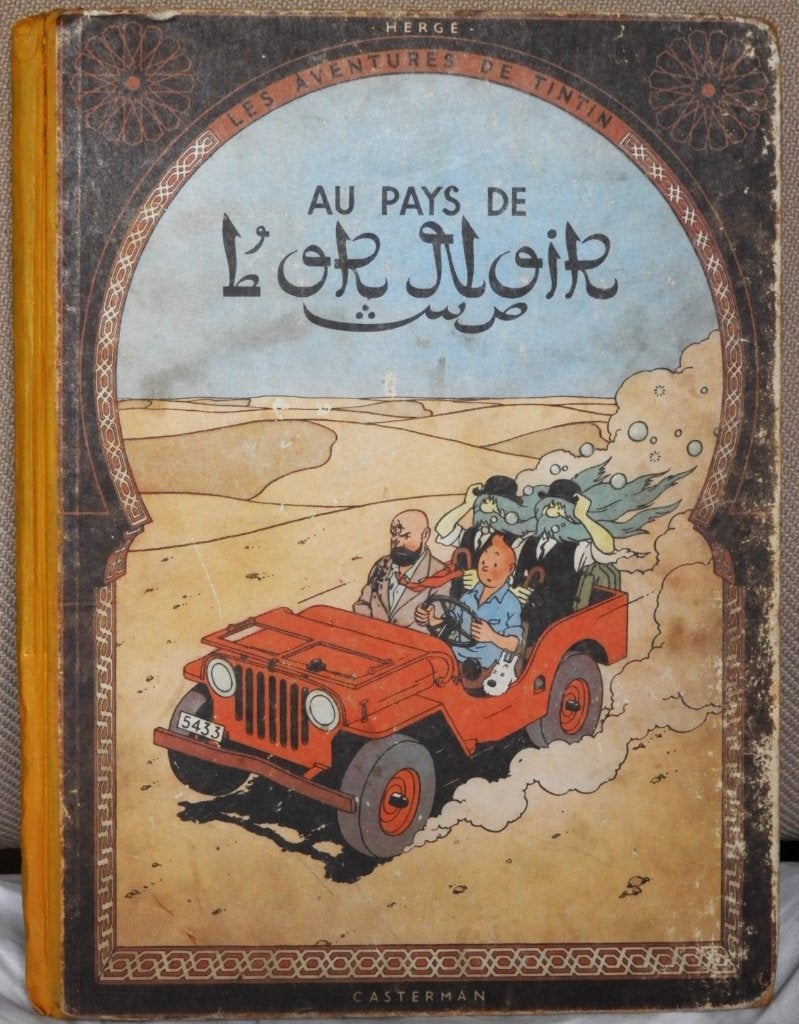 Tintin au pays de l'Or Noir / 1950, Livres, Une BD, Enlèvement ou Envoi, Utilisé, Hergé.