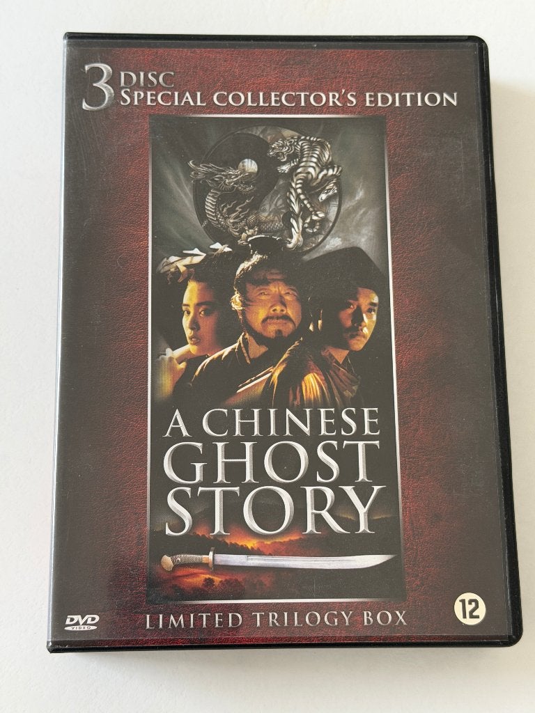 Chinese Ghost Story Trilogy (DVD), CD & DVD, Enlèvement ou Envoi, Néerlandais, Autres genres, Utilisé