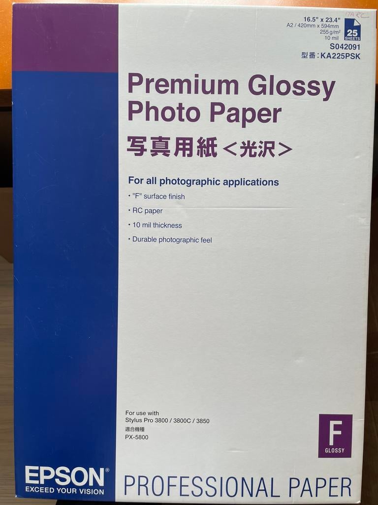A2 photo print paper voor inktjet printers, Audio, Tv en Foto, Fotografie | Fotopapier, Ophalen, Epson, Nieuw, Inkjet fotopapier