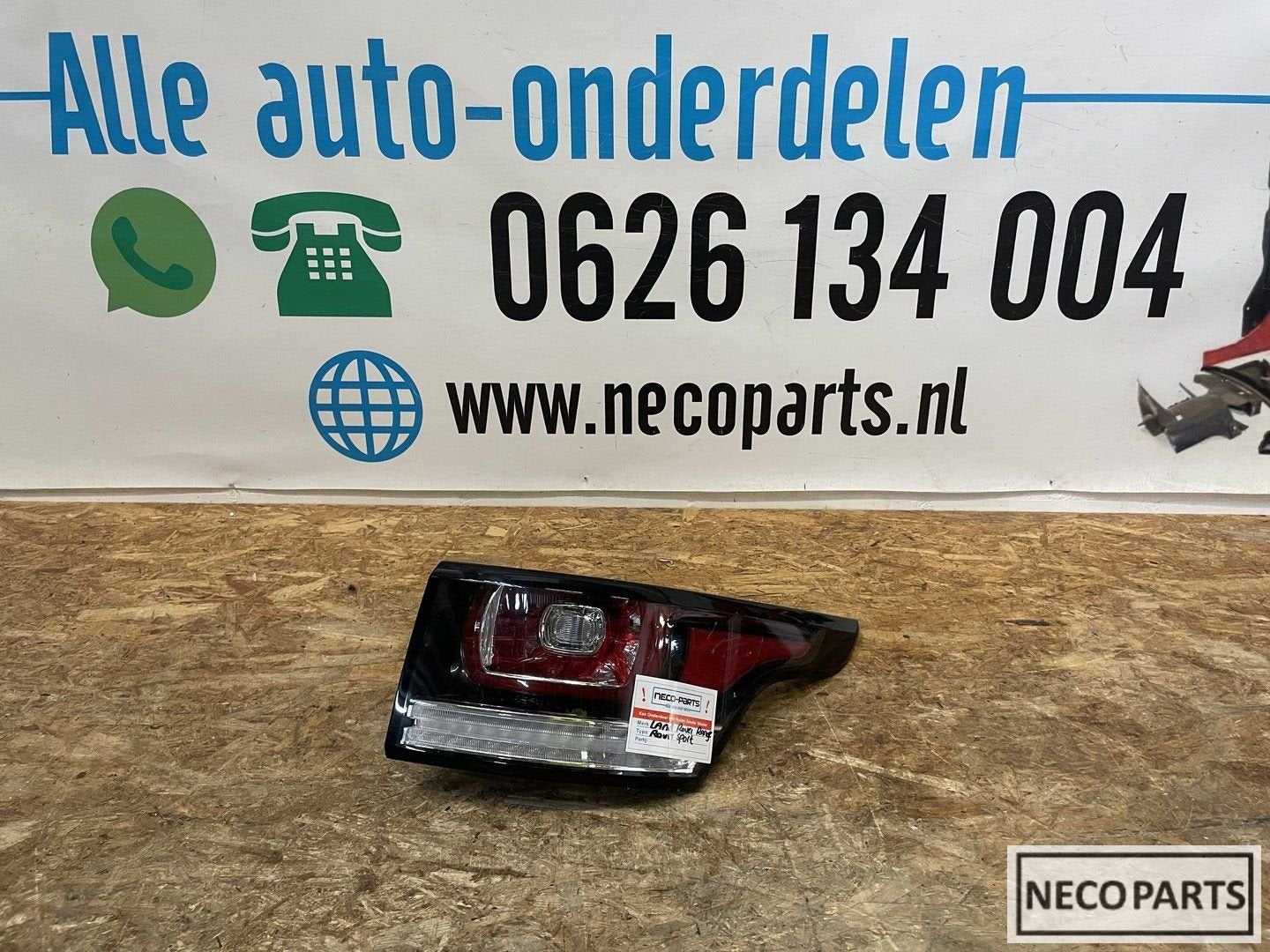 RANGE ROVER SPORT ACHTERLICHT ACHTERLAMP LR060321 ORIGINEEL, -, -, Ophalen of Verzenden, -