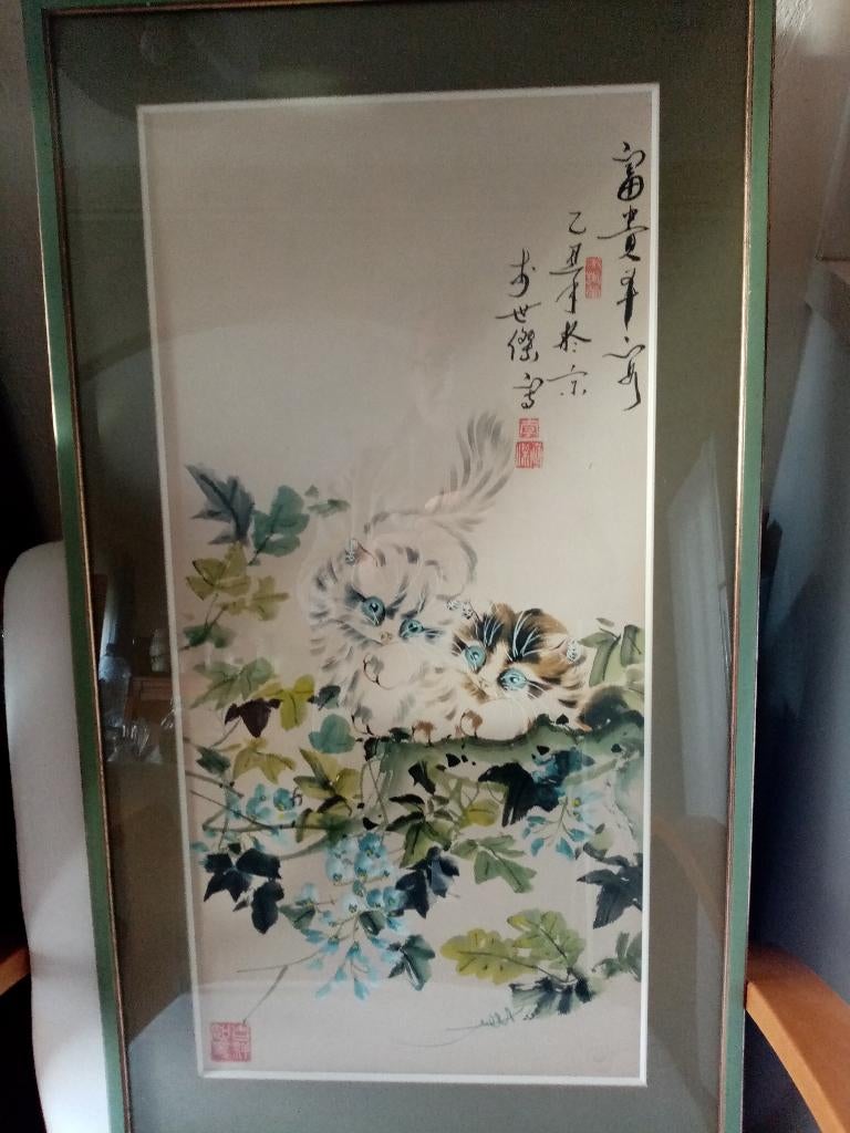 Chinese aquarel op rijstpapier gesigneerd, gedateerd 1985s, Antiek en Kunst, Kunst | Schilderijen | Klassiek, Ophalen