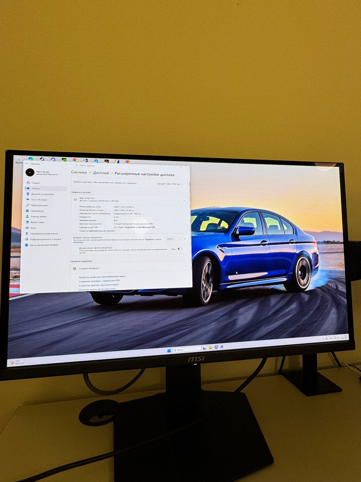 MSI MAG 271QP QD-OLED X24 – 27”, QHD, 240Hz, Computers en Software, Monitoren, Minder dan 1 ms, Zo goed als nieuw, DisplayPort