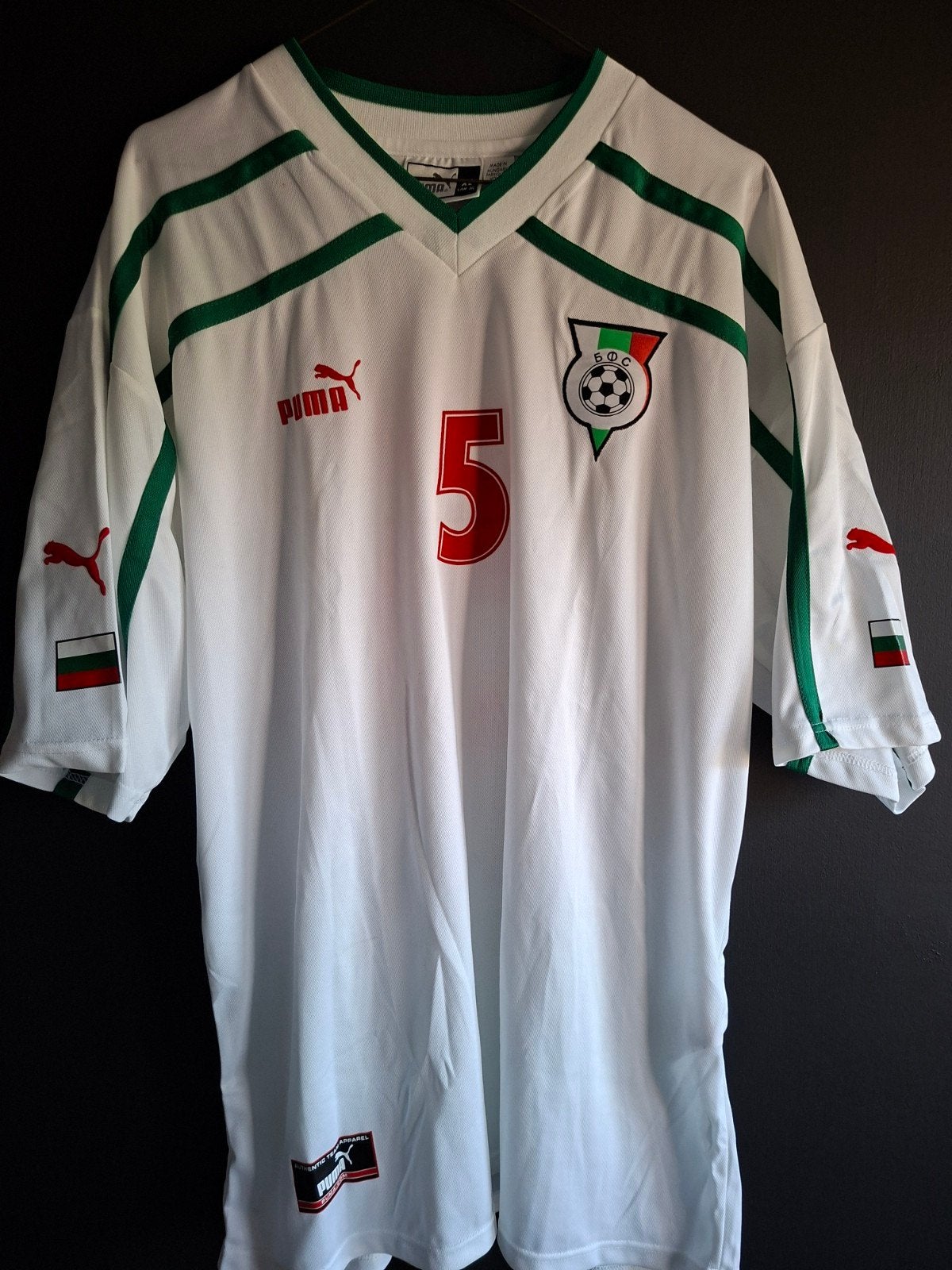 maillot porté par l'équipe de Bulgarie, Collections, Articles de Sport & Football, Enlèvement ou Envoi, Maillot