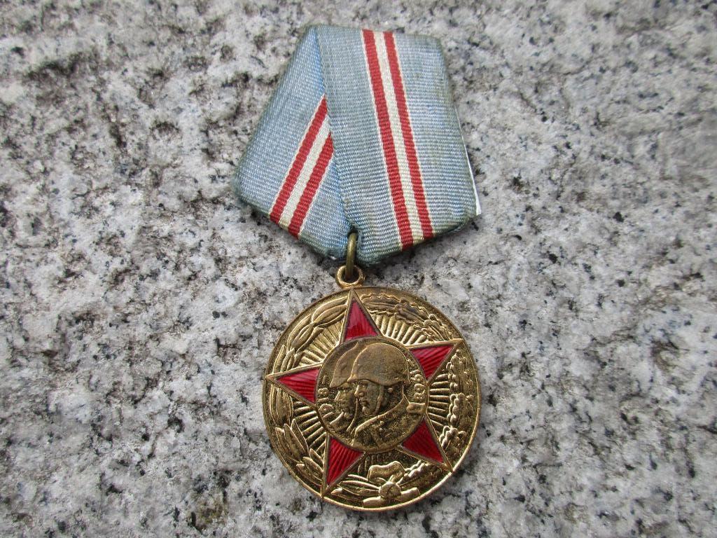 russische medaille 5, Ophalen of Verzenden