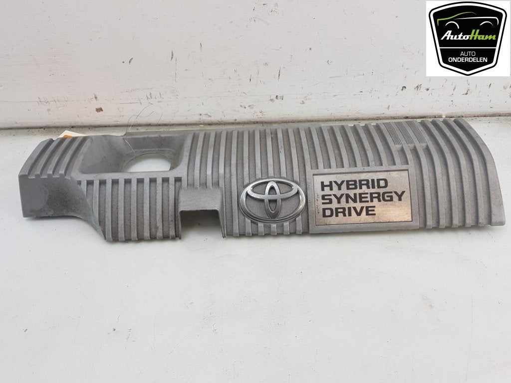 CACHE SOUS MOTEUR Auris Touring Sports (E18) (|1121237090|), Kundenbetreuung@toyota.de, Toyota, Utilisé, Toyota-Allee 2
50858  Köln, DE