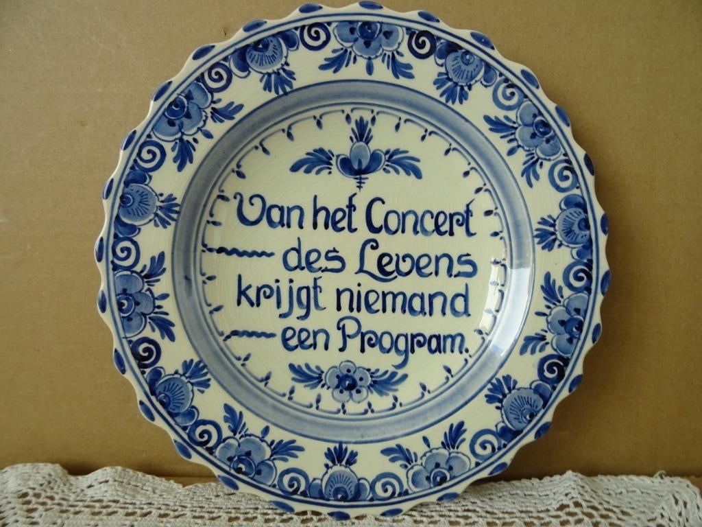 Delfts blauw bord wandbord Van het Concert des Levens 24cm, Antiek en Kunst, Ophalen of Verzenden