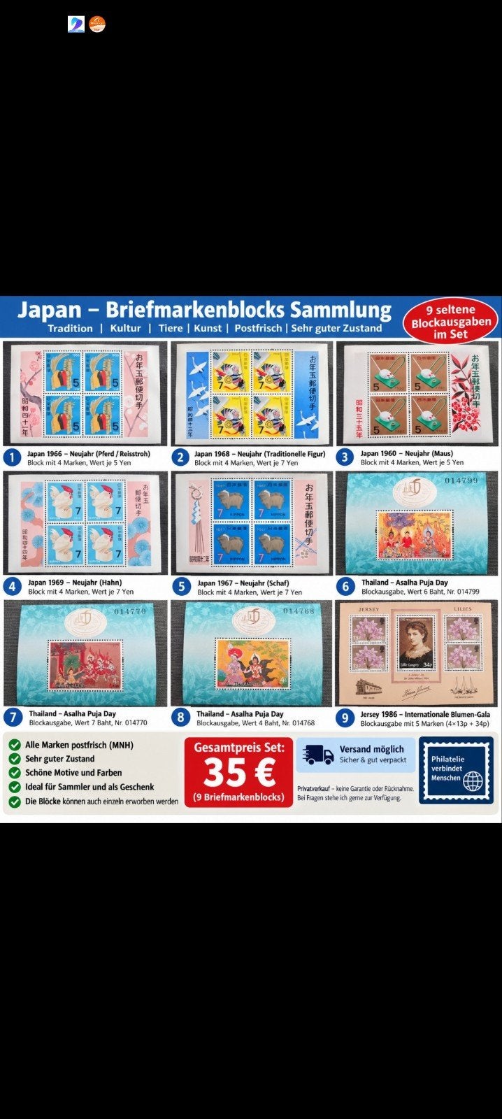 timbre, Timbres & Monnaies, Enlèvement ou Envoi
