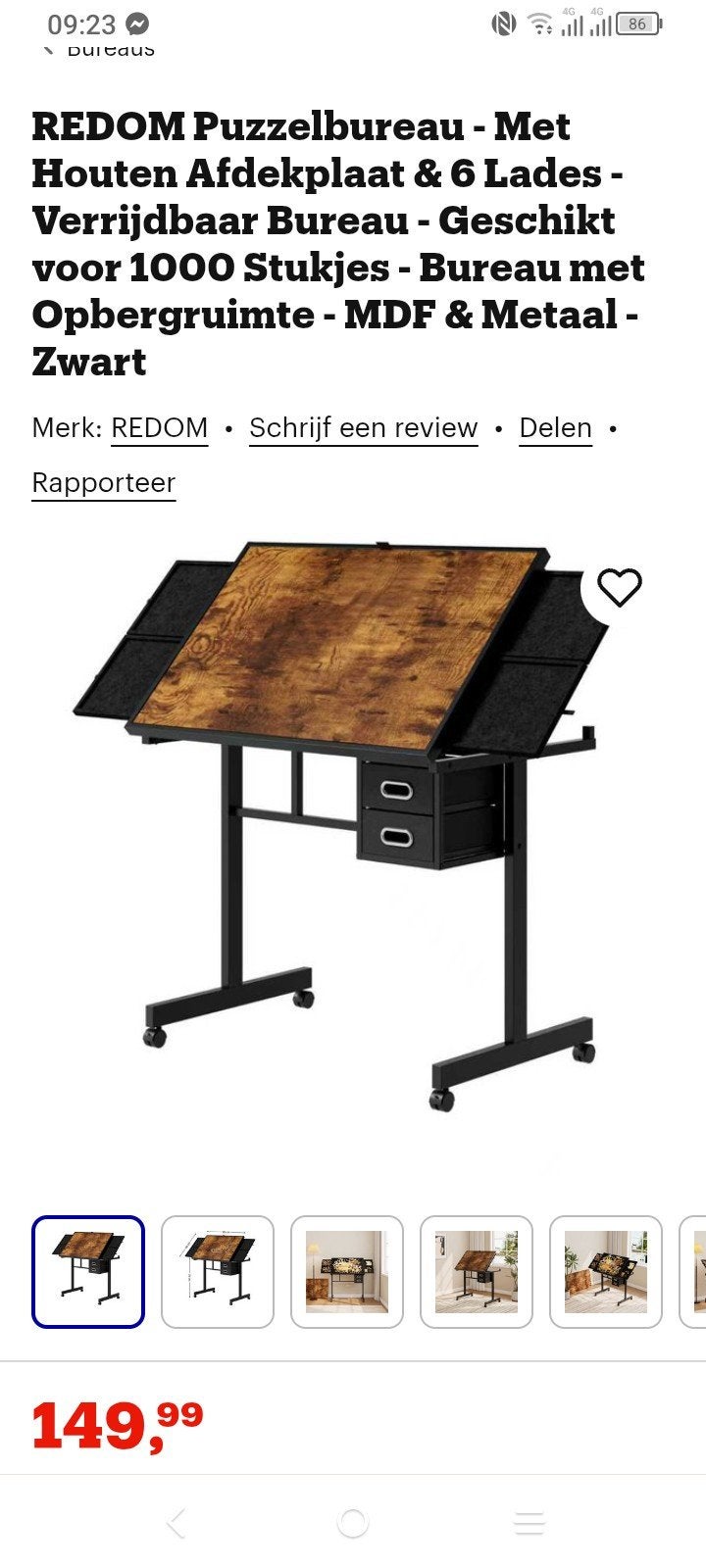 NOUVEAU ! ! ! très belle table de puzzle pratique, Enlèvement